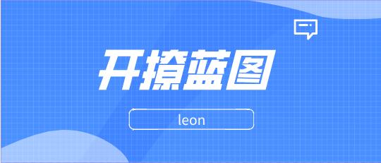 [5.5GB]leon《开撩蓝图》百度云下载【121303】