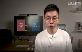 超硬核沟通课：关于说话的一切-[完结]