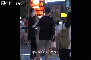 Leon2025情感王炸课《实战搭讪Rst-Leon-Rst Leon 》全27集