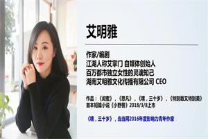 做自己的女王：14堂独立女性全面成长课