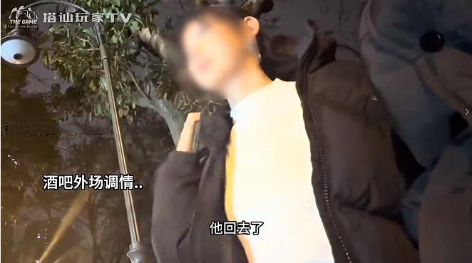 Mikey搭讪系列《实战硬核干货解析》